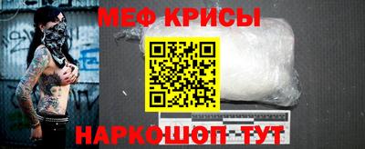 круглые Апшеронск