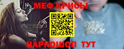 ALPHA PVP Апрелевка