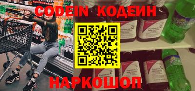 ALPHA PVP Апрелевка