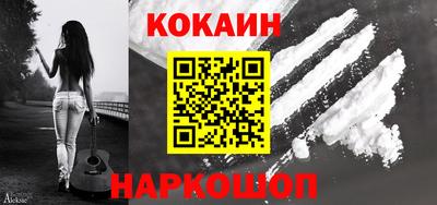 ALPHA PVP Апрелевка