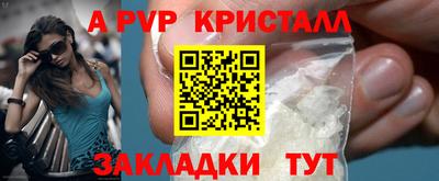 марихуана Аргун
