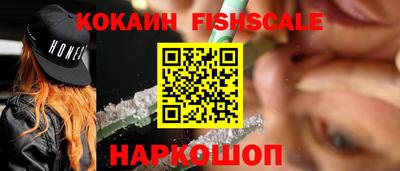 круглые Апшеронск