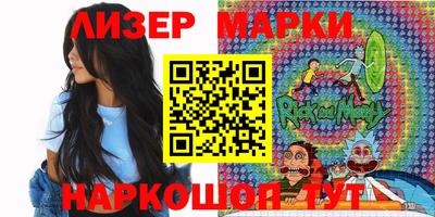 ALPHA PVP Апрелевка