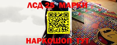 ALPHA PVP Апрелевка