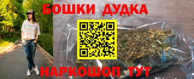 ALPHA PVP Апрелевка