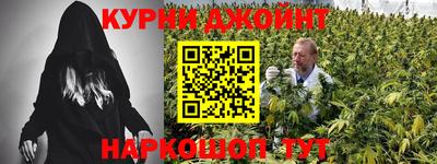 круглые Апшеронск