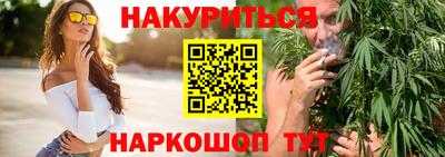 ALPHA PVP Апрелевка