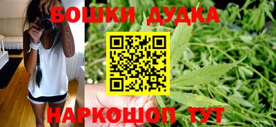круглые Апшеронск