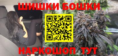 круглые Апшеронск