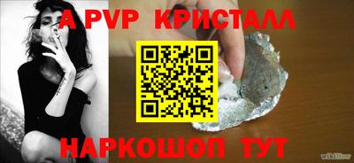 марихуана Аргун