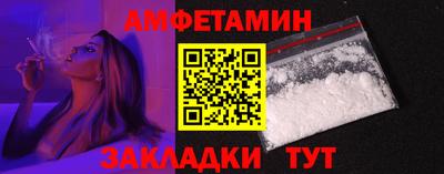 марихуана Аргун