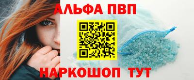 марихуана Аргун