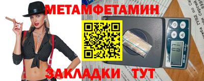 марихуана Аргун