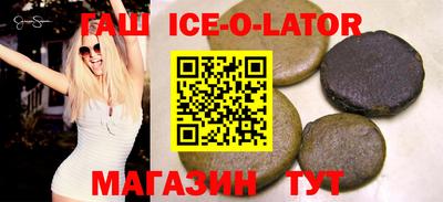 марихуана Аргун