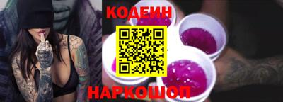 ALPHA PVP Апрелевка