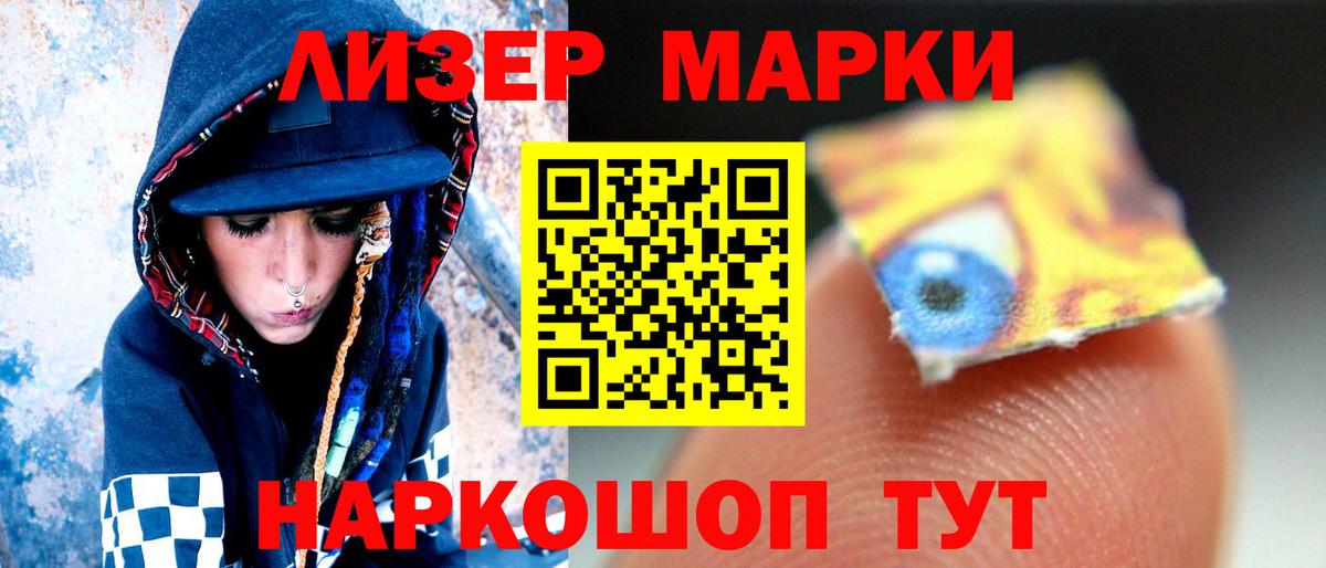 Вязьма  Лсд 25 экстази кислота  Вход с VPN 
