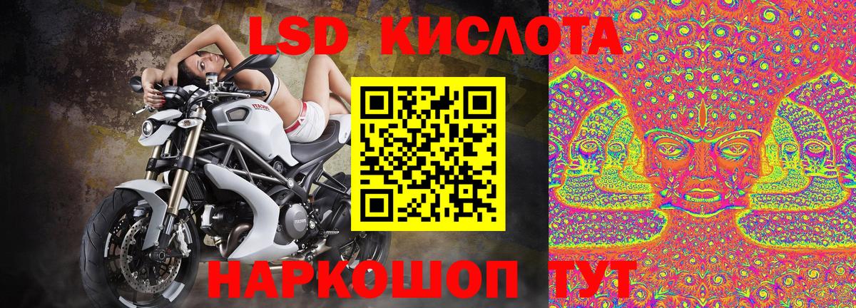 Вязьма  Марки N-bome 1500мкг  Вход с VPN 